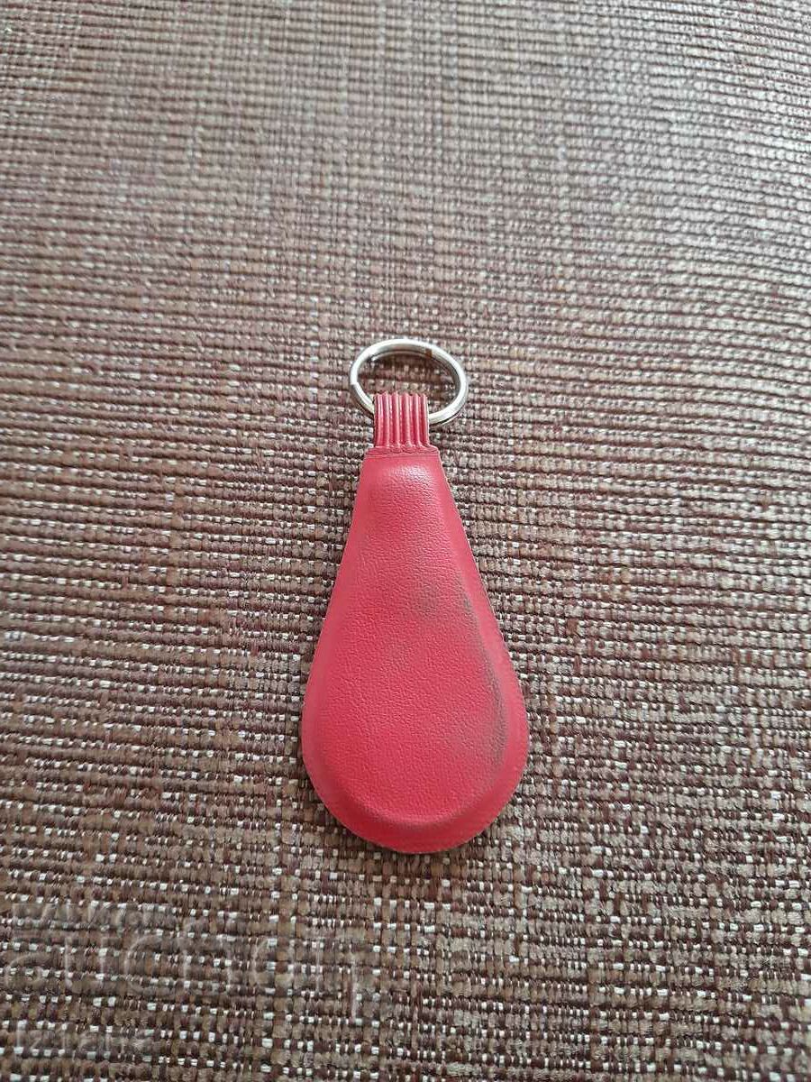 Old Multi Super Oil Keychain with price 45.00 BGN | € 23.01