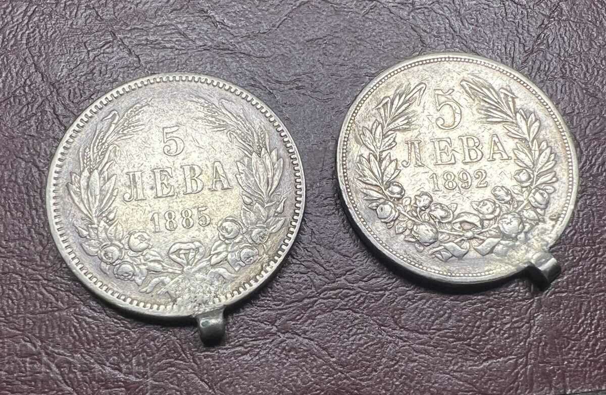 Silver royal coins 5 BGN from 1885 and 1892
