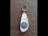 Old key ring Olympiad Moscow 1980