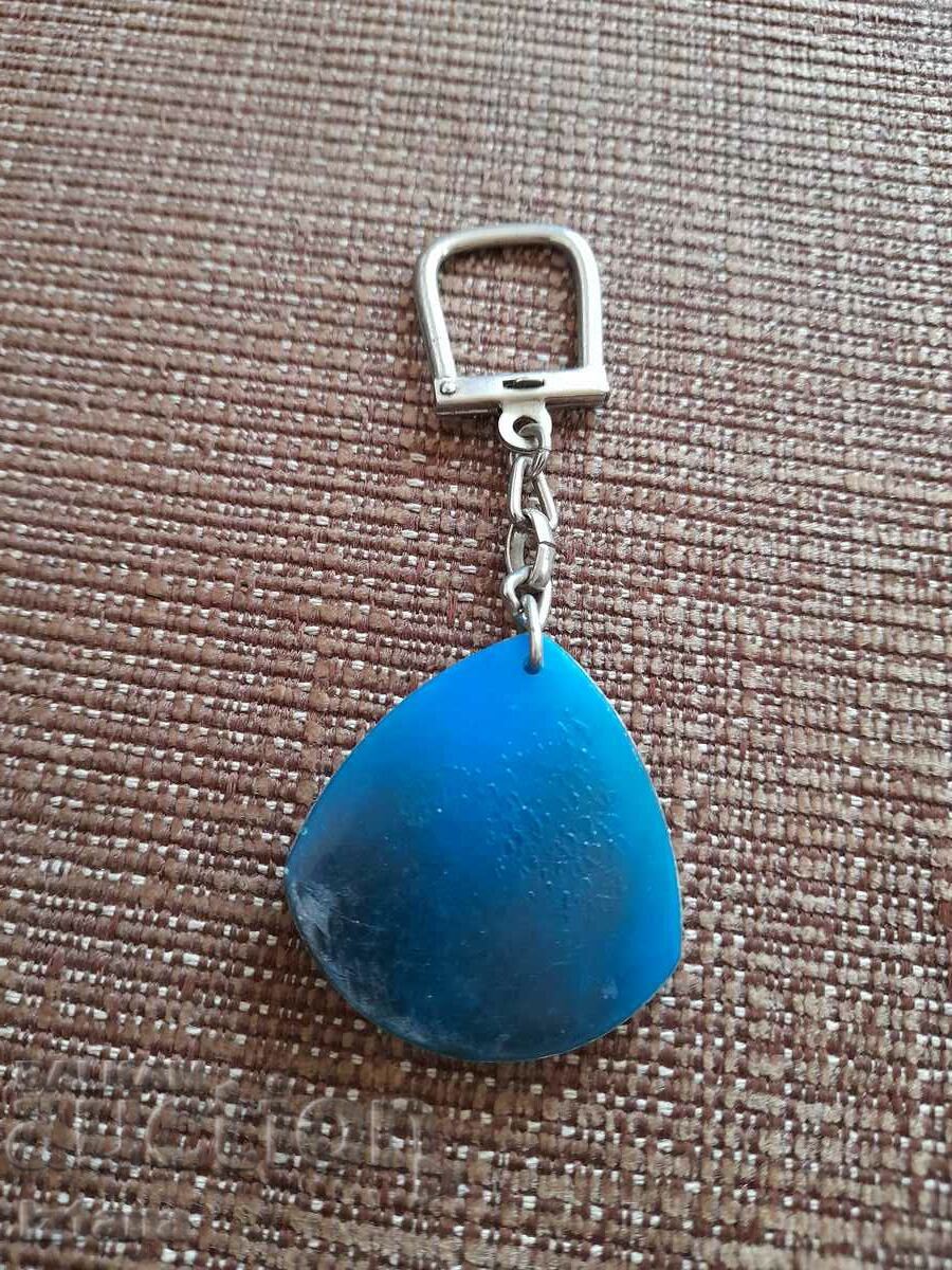 Auction Old key holder Varna Auction Old key holder Varna