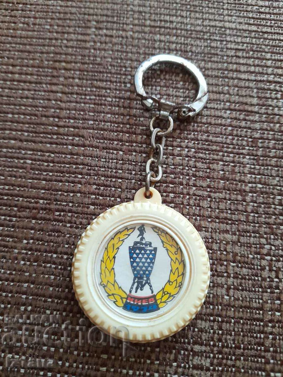 Dynamo Kyiv Champion USSR 1974 old keychain with price 37.00 BGN | € 18.92 Dynamo Kyiv Champion USSR 1974 old keychain with price 37.00 BGN | € 18.92