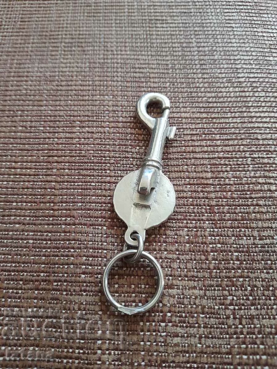 Old Pionier key chain with price 37.00 BGN | € 18.92 Old Pionier key chain with price 37.00 BGN | € 18.92
