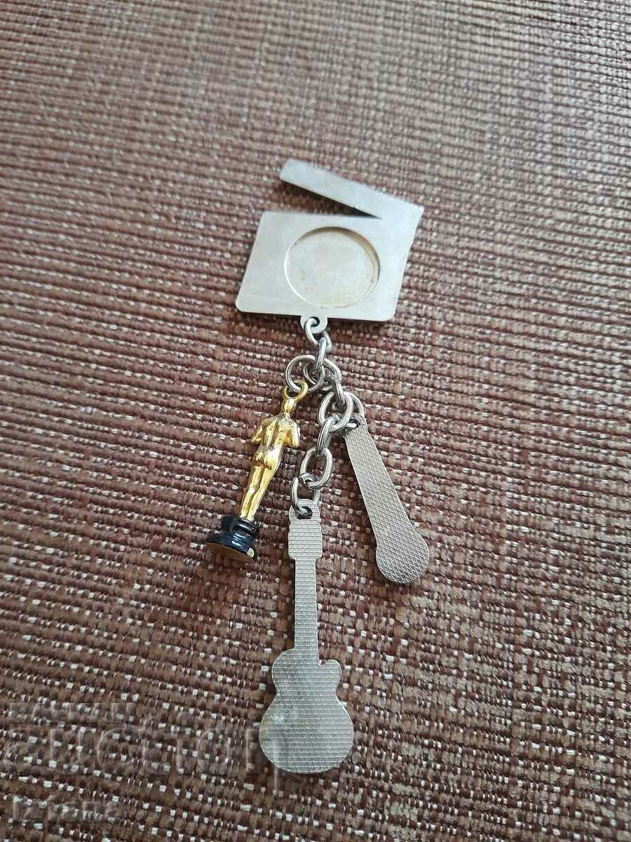 Delivery of An old key ring Delivery of An old key ring