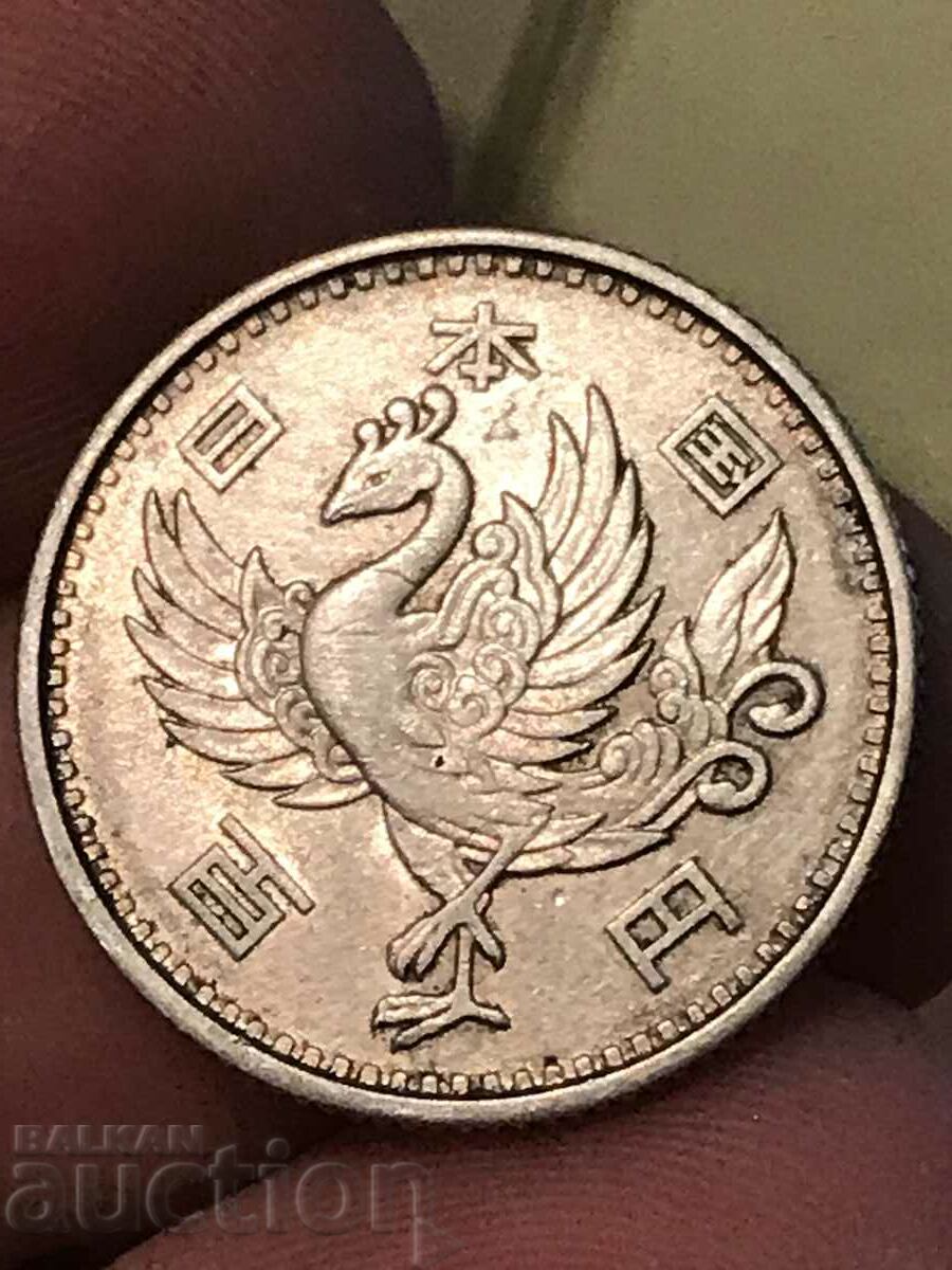 Japonia 100 Yen 1957 Argint