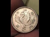 Japonia 100 Yen 1957 Argint