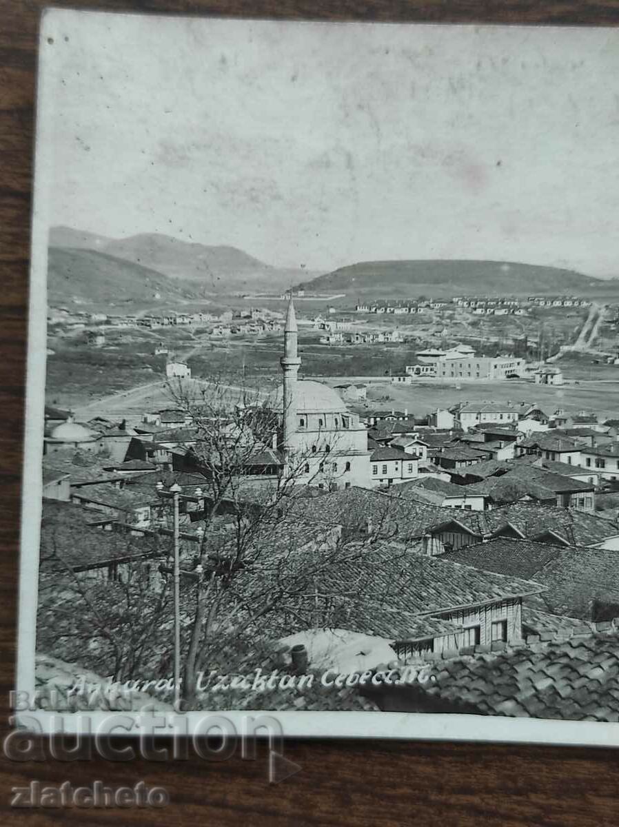 Postcard Turkey - Ankara, Real Photo with price 50.00 BGN | € 25.56