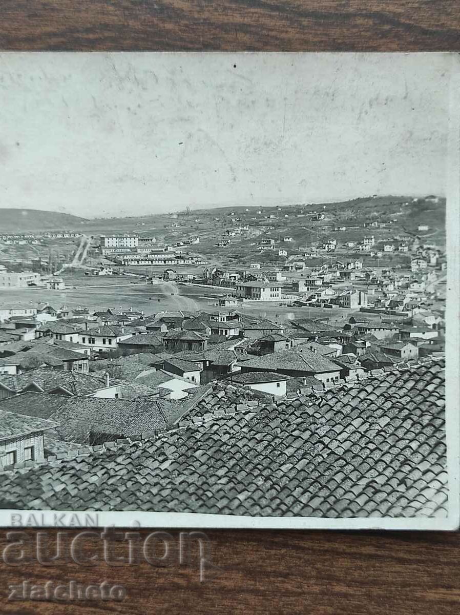 Auction  Postcard Turkey - Ankara, Real Photo