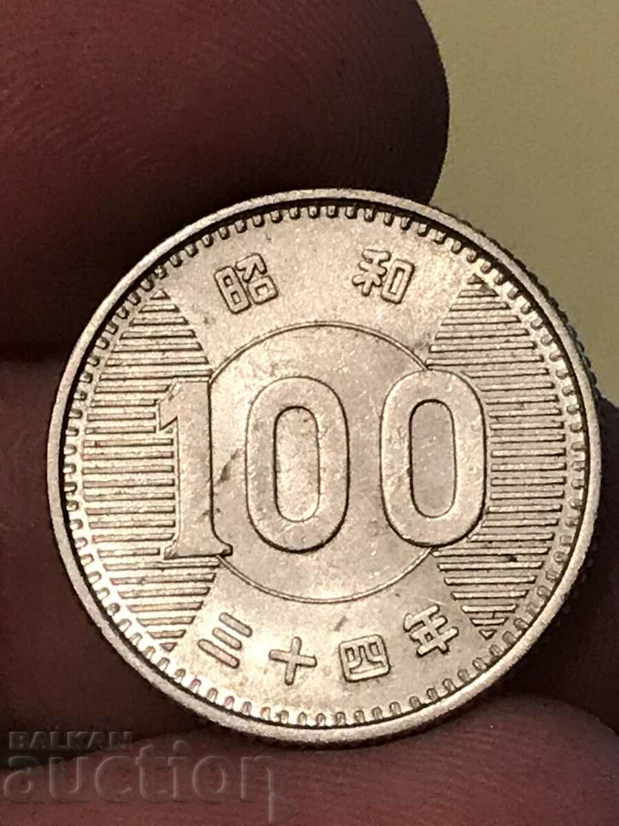 Япония 100 йени 1964 сребро