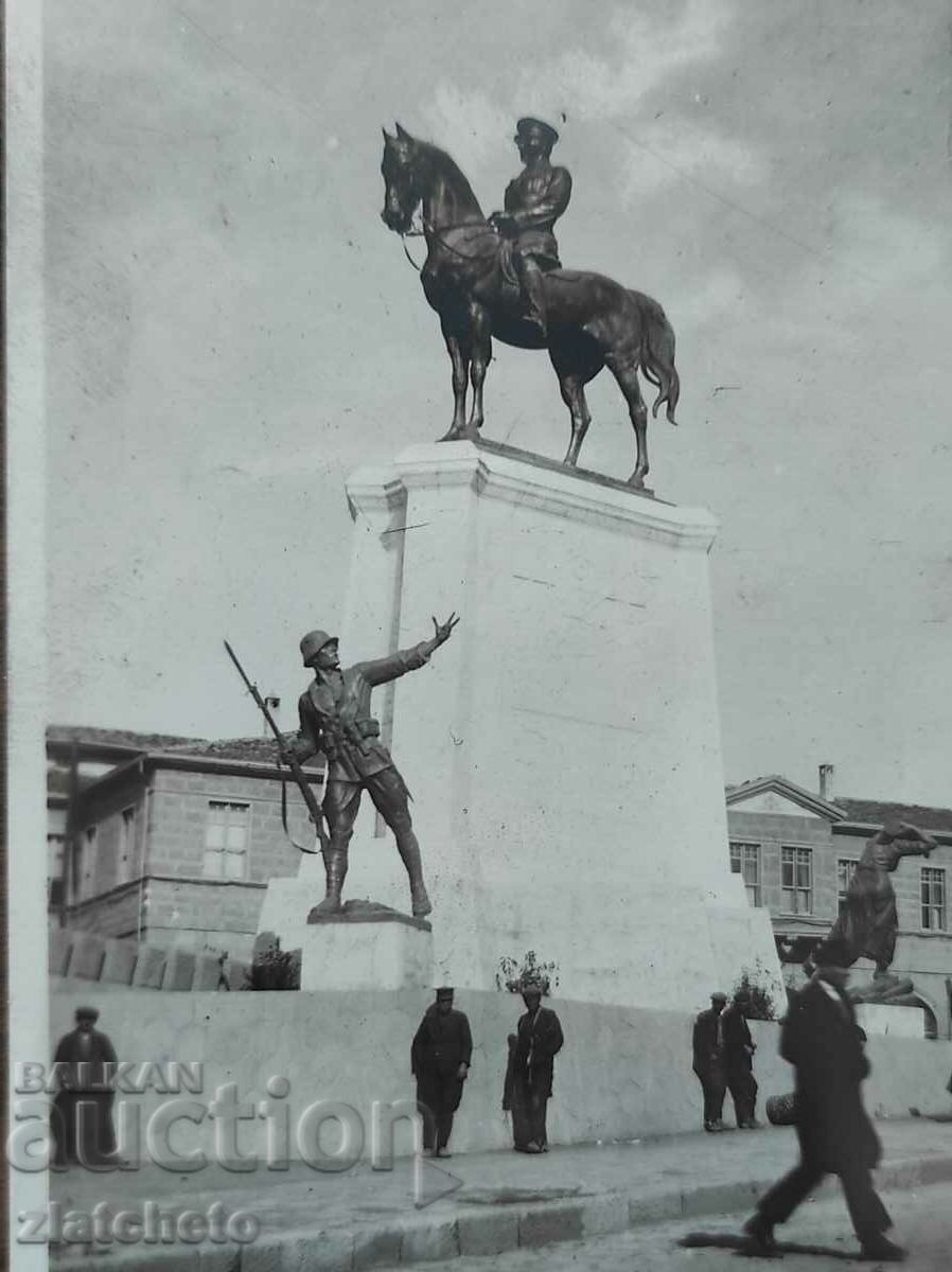 Postcard Turkey - Ankara, Real Photo with price 50.00 BGN | € 25.56 Postcard Turkey - Ankara, Real Photo with price 50.00 BGN | € 25.56