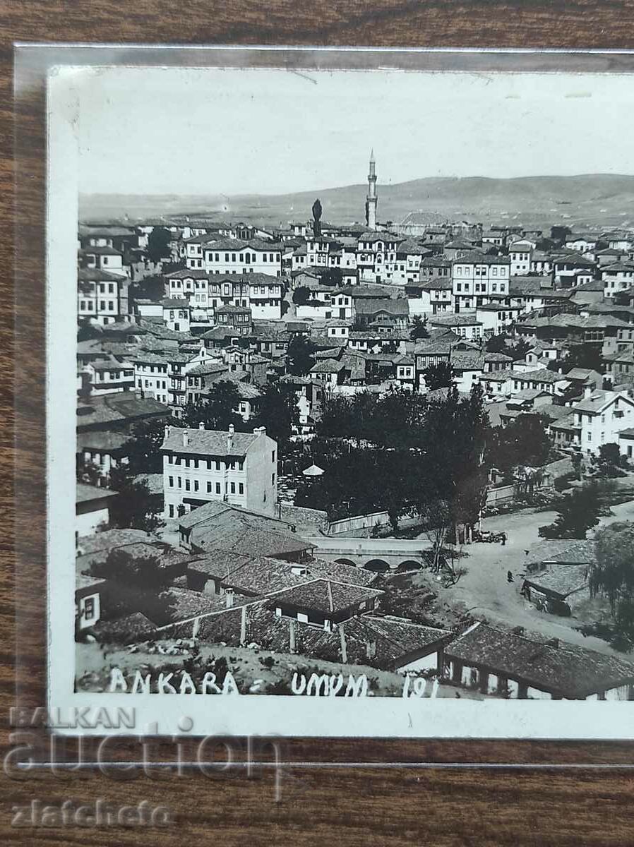 Postcard Turkey - Ankara, Real Photo with price 50.00 BGN | € 25.56 Postcard Turkey - Ankara, Real Photo with price 50.00 BGN | € 25.56