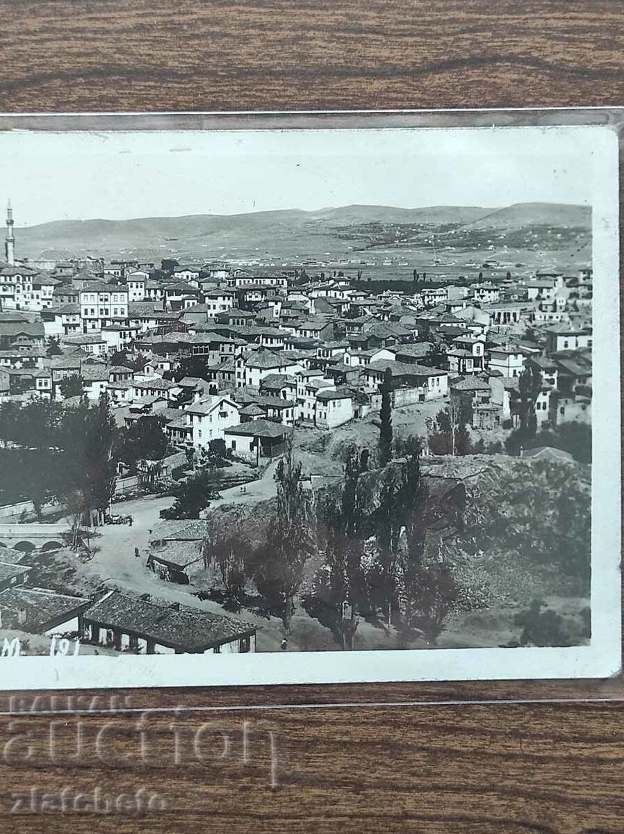 Auction Postcard Turkey - Ankara, Real Photo Auction Postcard Turkey - Ankara, Real Photo