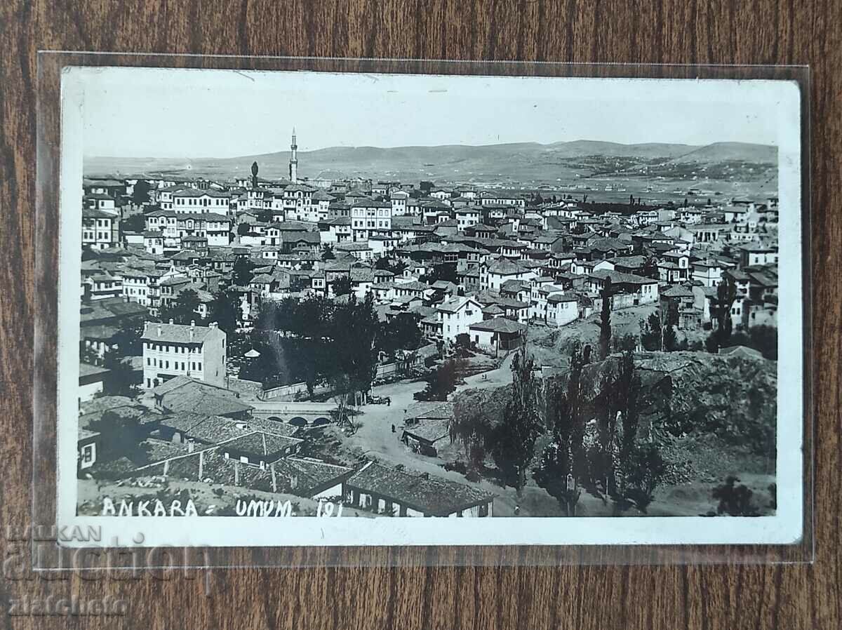 Καρτ ποστάλ Τουρκία - Άγκυρα, πραγματική φωτογραφία