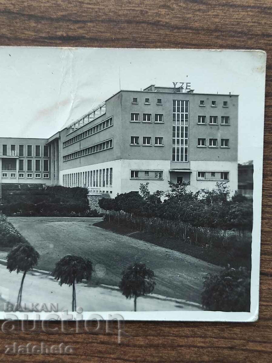 Postcard Turkey - Ankara, Real Photo with price 50.00 BGN | € 25.56 Postcard Turkey - Ankara, Real Photo with price 50.00 BGN | € 25.56