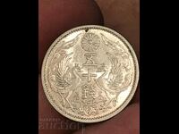 Япония 50 сен 1934 сребро UNC