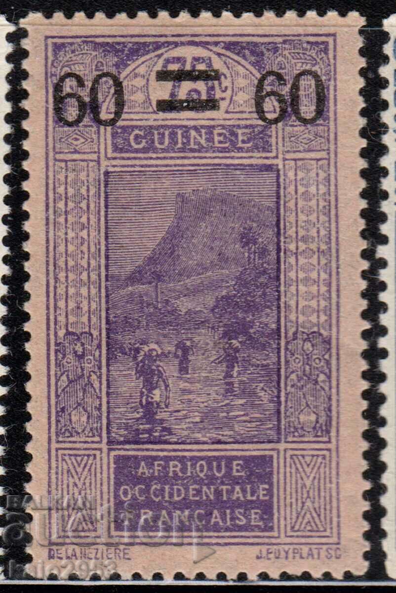 Френска Гвинея -1915-Редовна-пресичане на река-Надп.,MLH