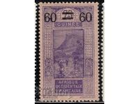 Френска Гвинея -1915-Редовна-пресичане на река-Надп.,MLH