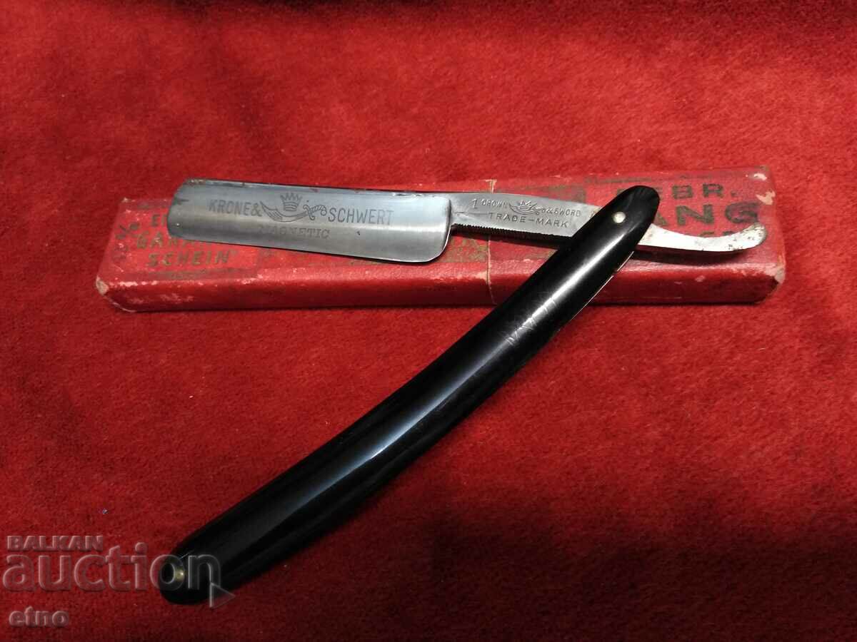 AN OLD SHAVER with price 85.00 BGN | € 43.46 AN OLD SHAVER with price 85.00 BGN | € 43.46