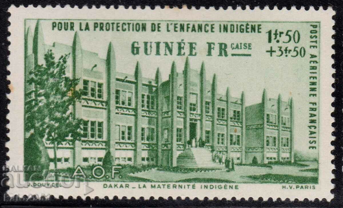 Guineea Franceză -1942-Poșta aeriană-Ajutor pentru copii,MLH