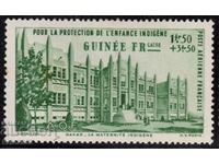 Френска Гвинея -1942-Възд.Поща-помощ за децата,MLH