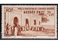 Γαλλική Γουινέα -1942-Air Mail-Child Aid,MLH