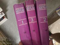 Somerset Maugham Volumes 1-3