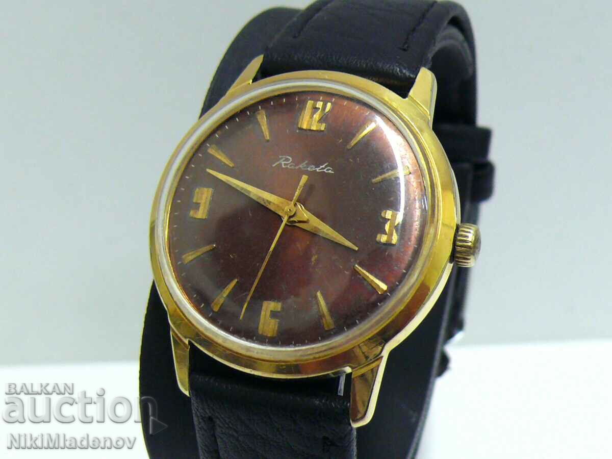 Από 1 αγ. Σοβιετικό ROCKET Επιχρυσωμένο ρολόι χειρός au10 που λειτουργεί