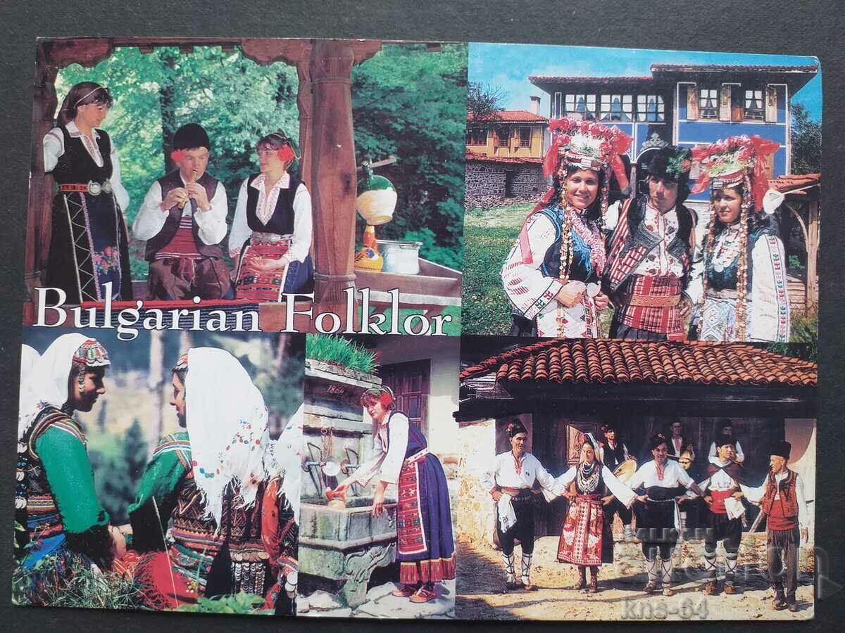 Bulgaria card