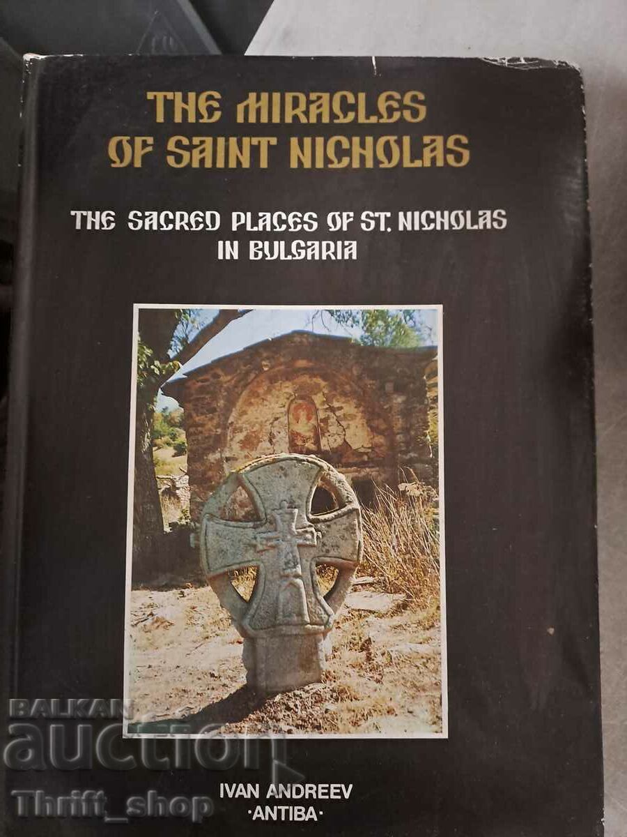 The miracles of saint Nikolas Ivan Andreev