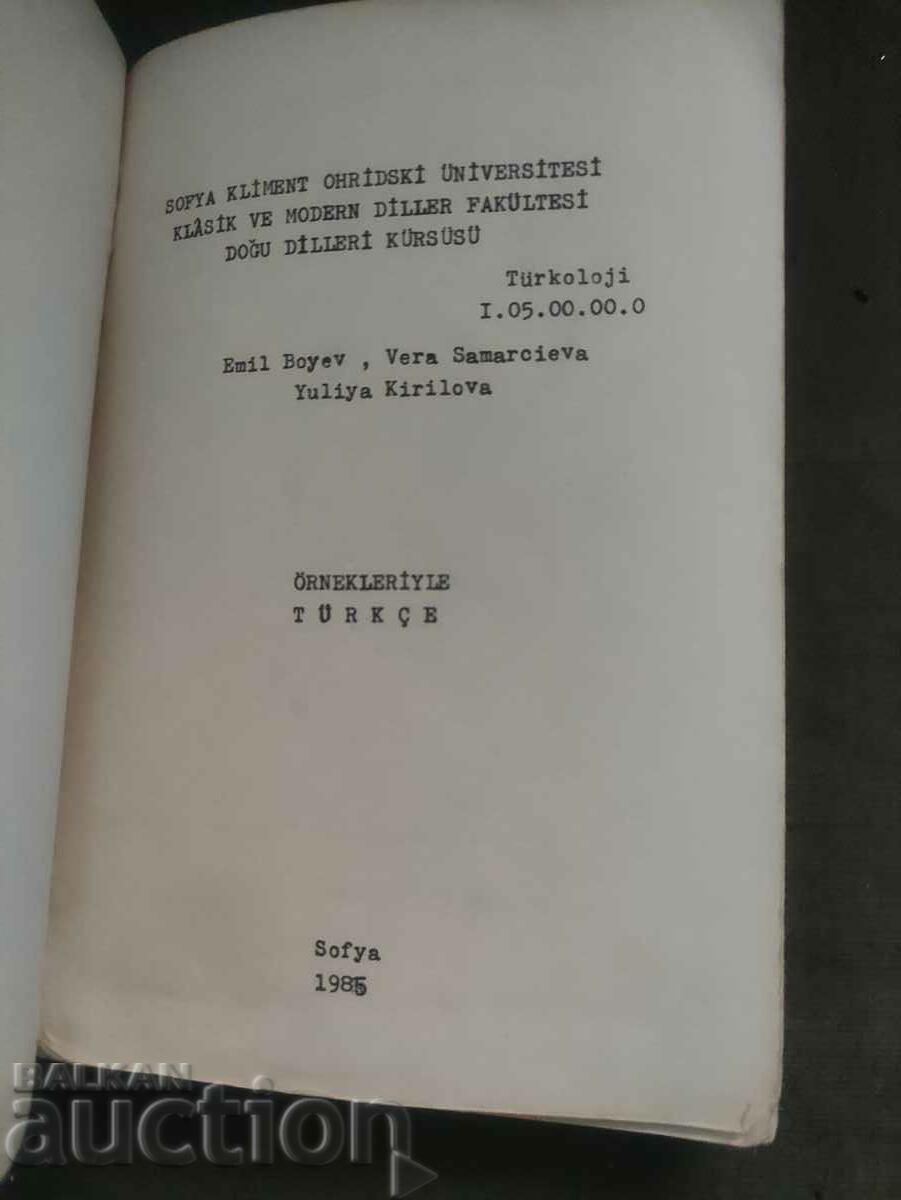 Delivery of A collection of texts in Turkish