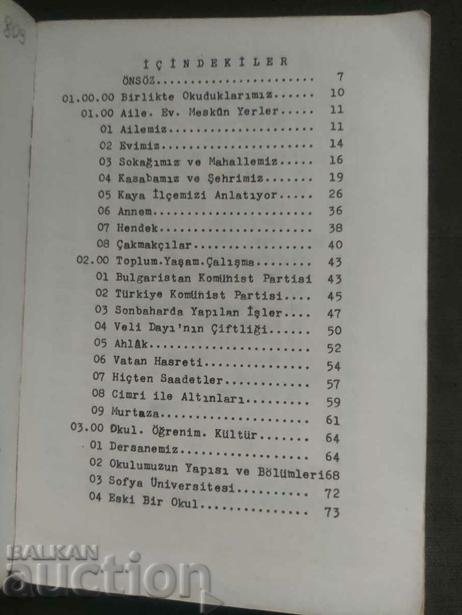 A collection of texts in Turkish - 6