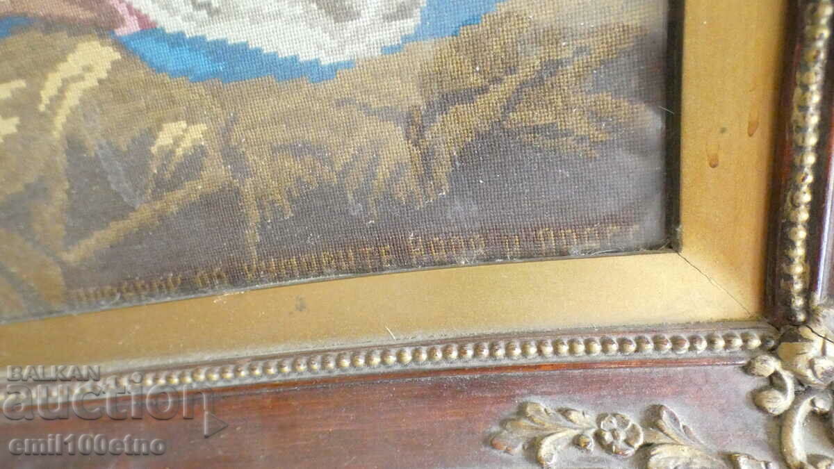 Παλιά ταπετσαρία σε όμορφη κορνίζα - 7