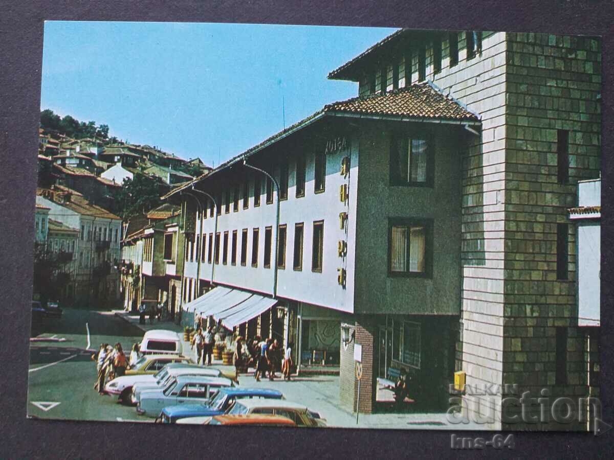 Veliko Tarnovo