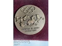 Rare Olympic award plaque For Merit BOK