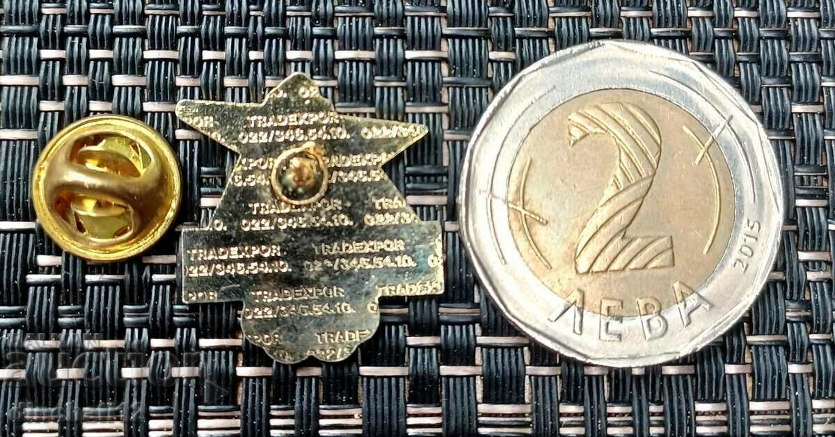 Switzerland Olympic Games Sion 2002 Wallis Swiss with price 8.80 BGN | € 4.50 Switzerland Olympic Games Sion 2002 Wallis Swiss with price 8.80 BGN | € 4.50