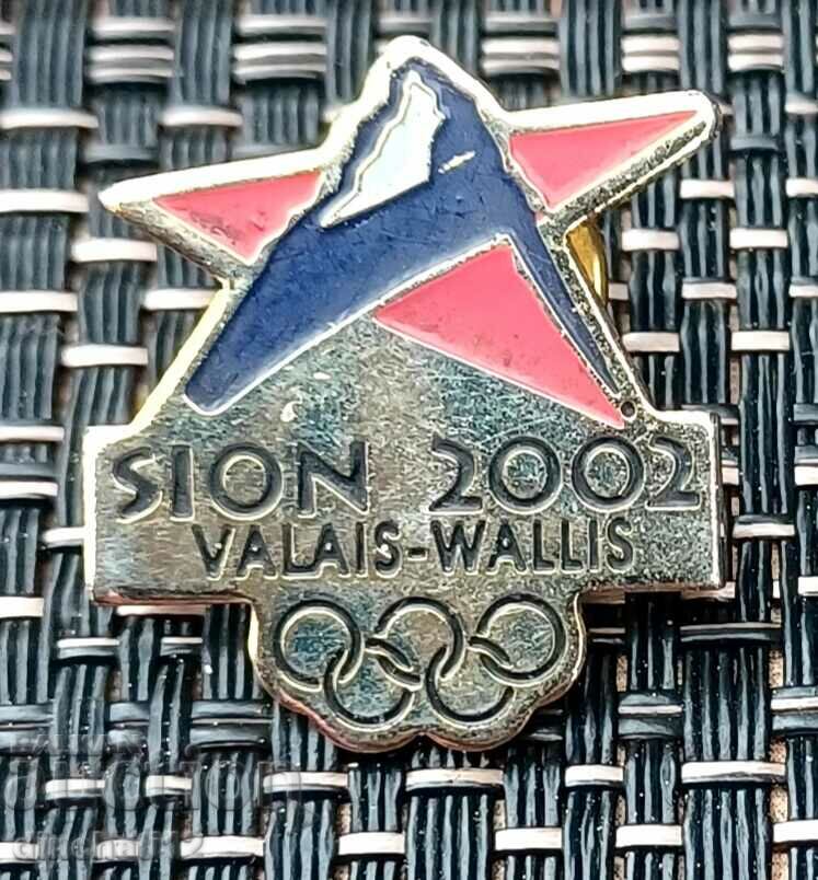 Ελβετία Ολυμπιακοί Αγώνες Sion 2002 Wallis Swiss