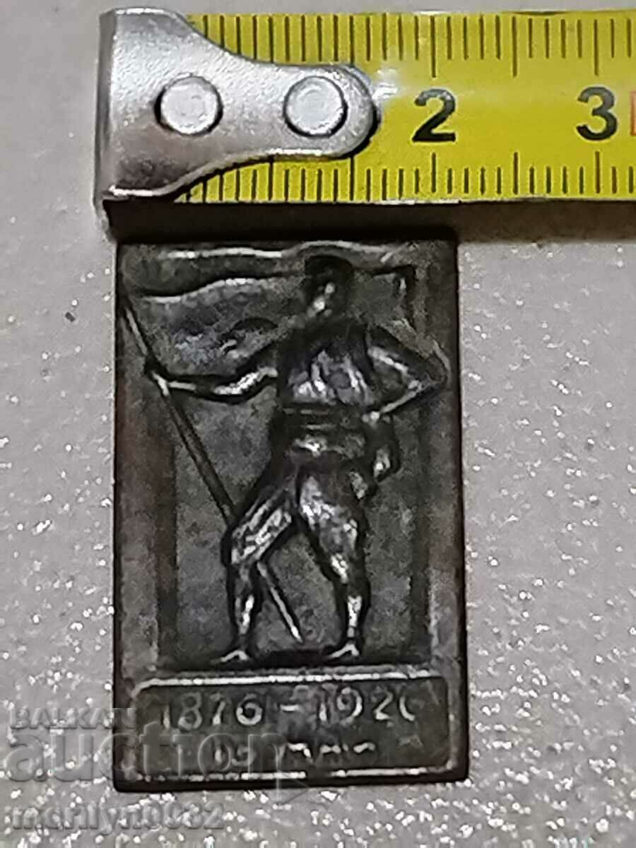 Auction Badge 45 years April Uprising Auction Badge 45 years April Uprising