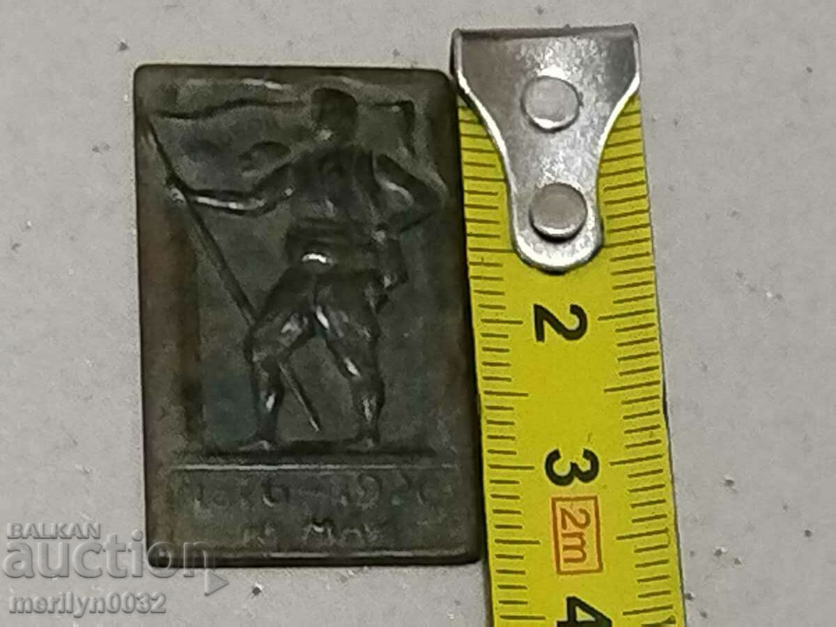 Delivery of Badge 45 years April Uprising Delivery of Badge 45 years April Uprising