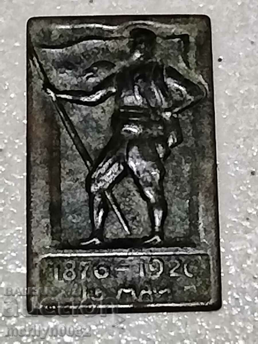 Badge 45 years April Uprising - 6 Badge 45 years April Uprising - 6