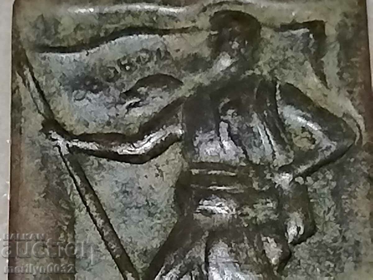 Badge 45 years April Uprising - 7 Badge 45 years April Uprising - 7