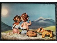 Bulgaria Postcard. 1968. Models and dolls - Children and ..