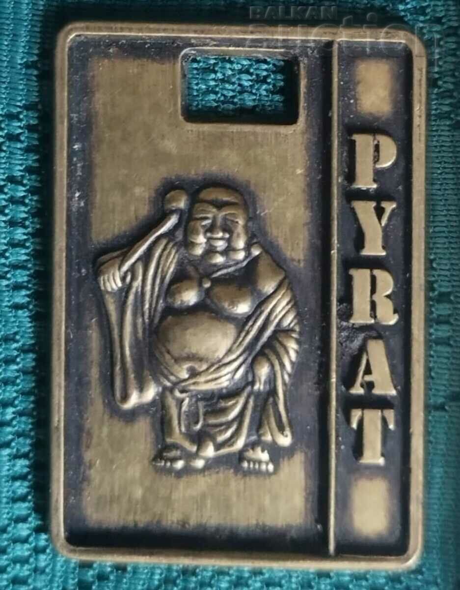 Бронзов метален ключодържател & PYRAT # Буда - Дзен Лого