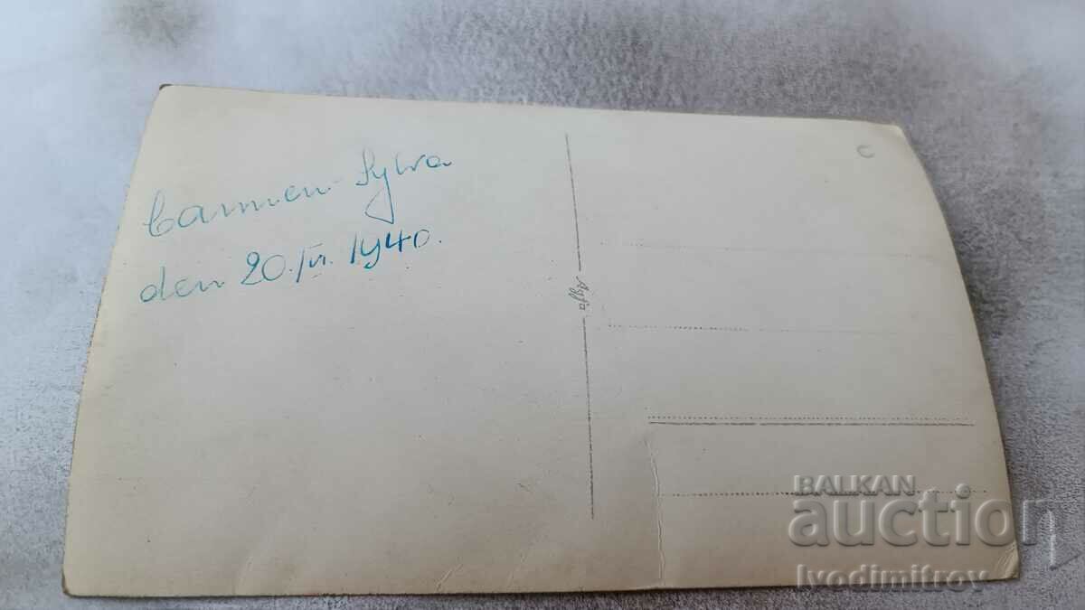 Fotografie Un tânăr și o tânără fată pe malul mării 1940 cu preț 3.45 BGN | € 1.76 Fotografie Un tânăr și o tânără fată pe malul mării 1940 cu preț 3.45 BGN | € 1.76