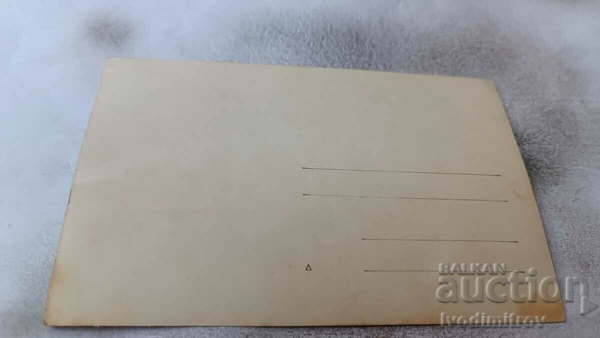 Photo Women and children in a wooden boat for walks on the shore with price 2.35 BGN | € 1.20 Photo Women and children in a wooden boat for walks on the shore with price 2.35 BGN | € 1.20