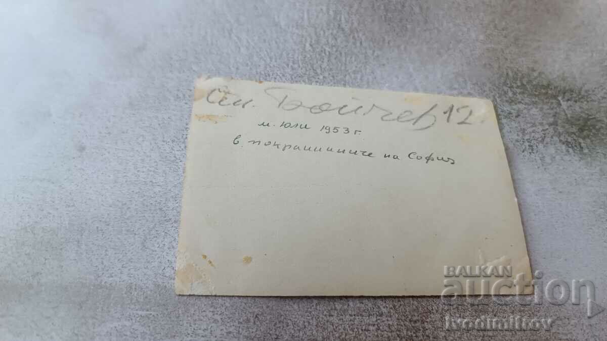 Photo Sofia Five officers on the outskirts of the city 1953 with price 2.35 BGN | € 1.20 Photo Sofia Five officers on the outskirts of the city 1953 with price 2.35 BGN | € 1.20