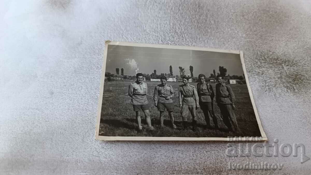 Снимка София Петима офицери в покрайнините на града 1953