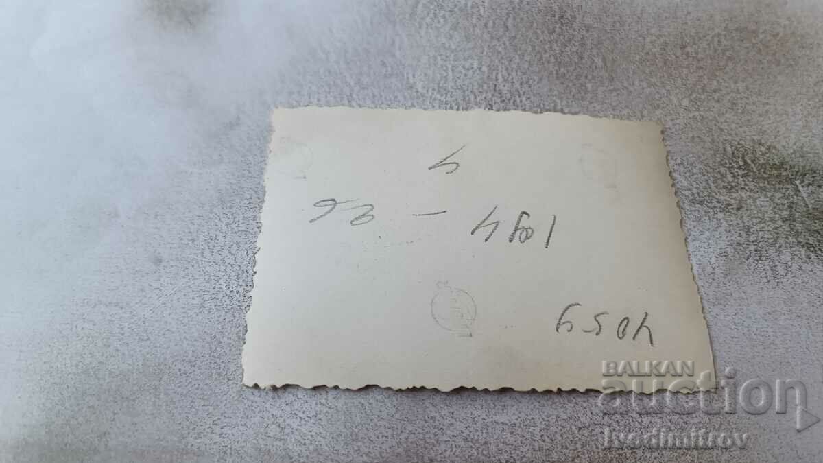 Photo Sofia Two women on a walk with price 2.45 BGN | € 1.25