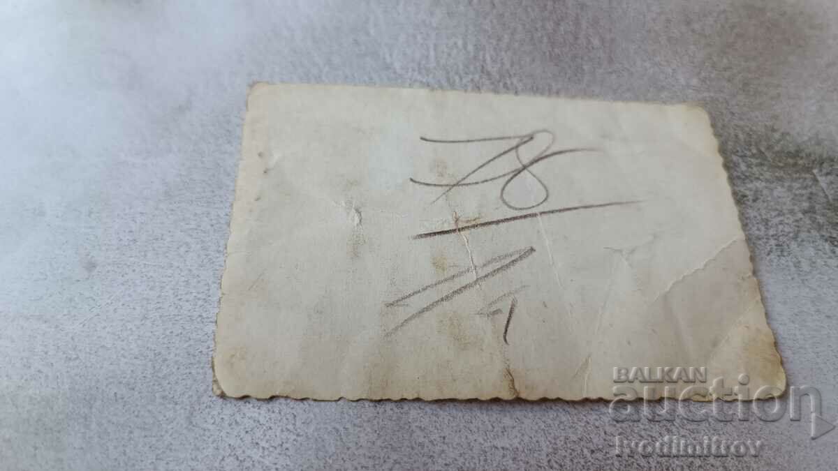 Photo Sofia Two young girls for a walk with price 2.45 BGN | € 1.25 Photo Sofia Two young girls for a walk with price 2.45 BGN | € 1.25