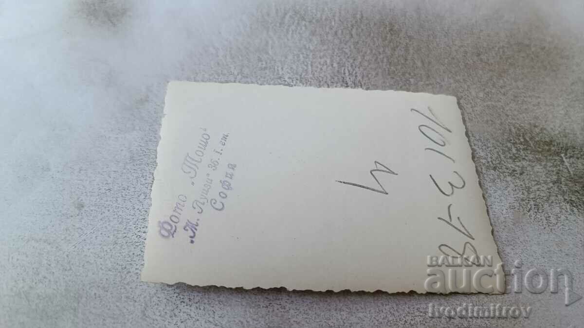 Photo of Sofia Four men on a walk with price 2.35 BGN | € 1.20 Photo of Sofia Four men on a walk with price 2.35 BGN | € 1.20