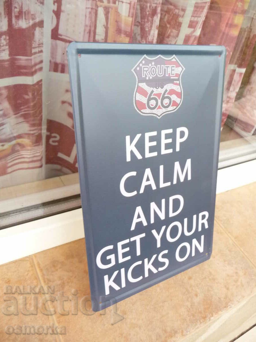 Μεταλλική πινακίδα που λέει Keep calm and act με τιμή 18.00 BGN | € 9.20