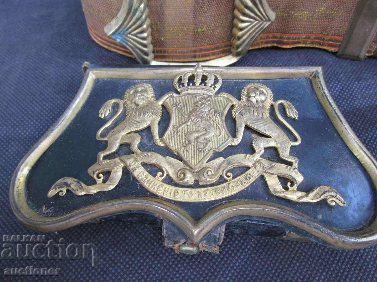 LYADUNKA PRINCIPALITY OF BULGARIA, SILVER SILVER. IMP. RUSSIA with price 1400.00 BGN | € 715.81